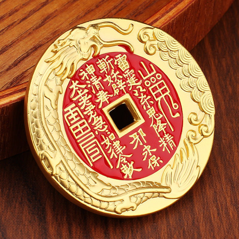 Red Brass Talisman Coin | 4.5cm Double-Sided Amulet | Taoist-Inspired Portable Charm for Protection & Spirit Power - EclipticJew