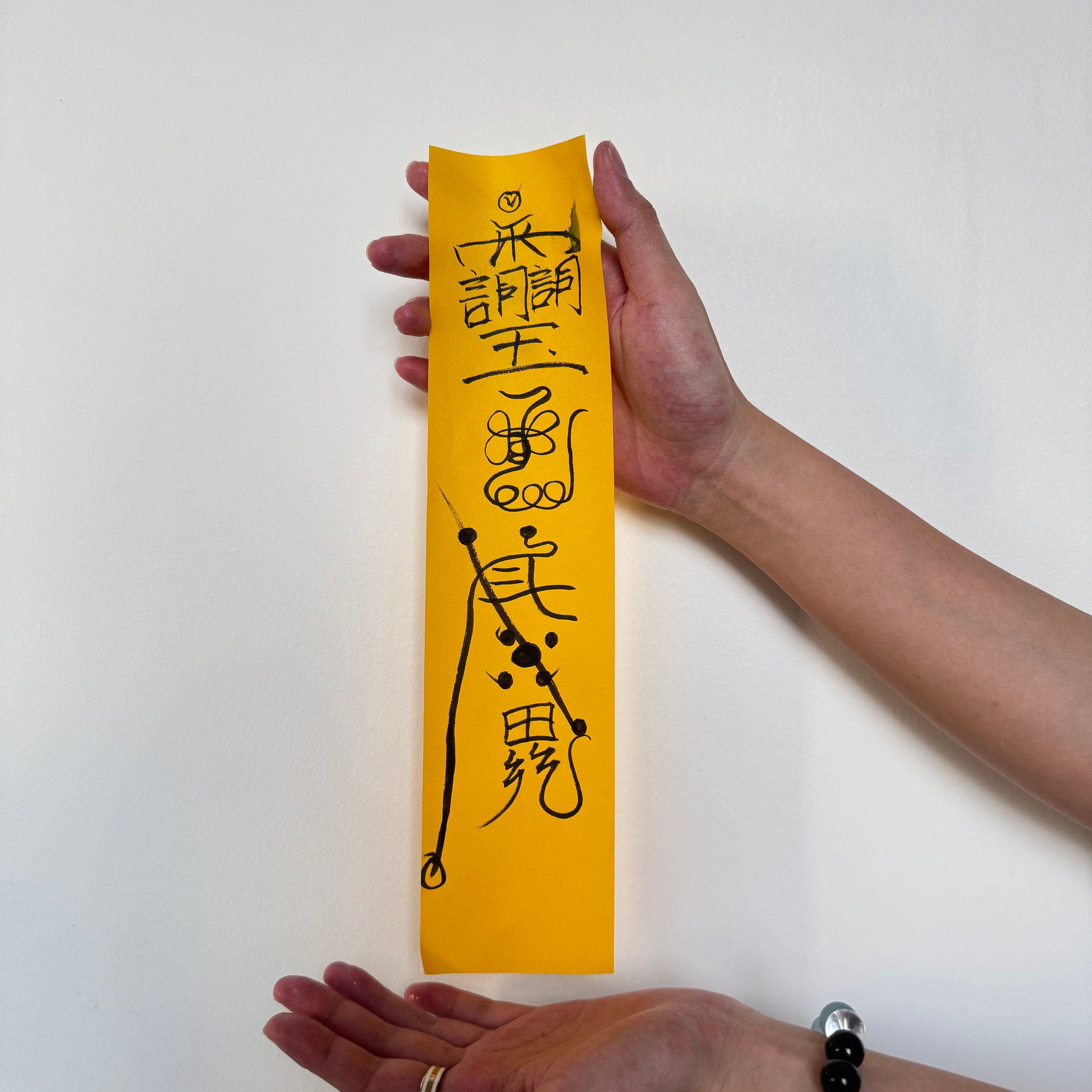 Custom Taoist Peace Talisman | Hand-Drawn Fu Amulet 7×30cm | Personalized Birth Time Blessing, Spiritual Protection EclipticJew