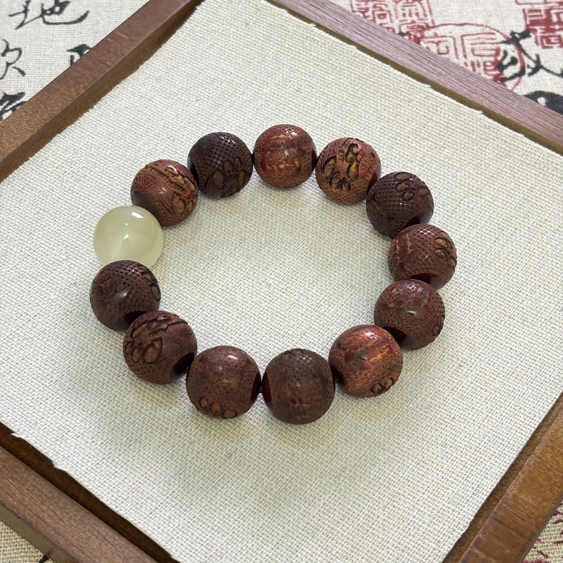 Carved Pixiu Rosewood Bracelet with Moonlight Stone | Wealth & Protection EclipticJew